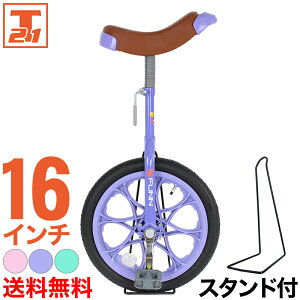 ySi|Cg10{ő30{`33{ 啝l 1`3z ֎ 16C` X^ht |qp qǂp LbY p[v O[ sN oXg[jO ̎q w j