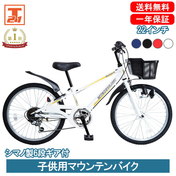 楽天市場】【☆年末セール！☆10倍ポイントアップ 最大42倍 12/18限定  