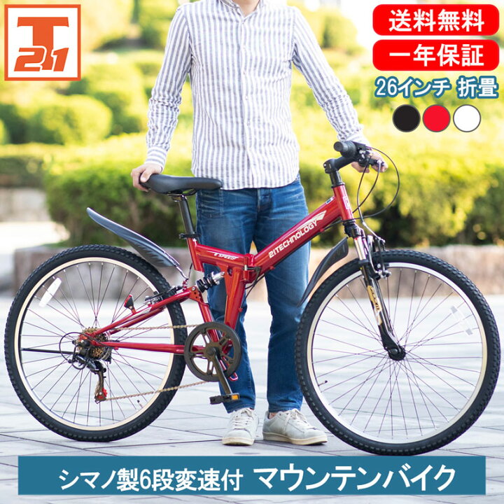 楽天市場】【☆10倍ポイントアップ☆最大39倍 11/26〜12/2  
