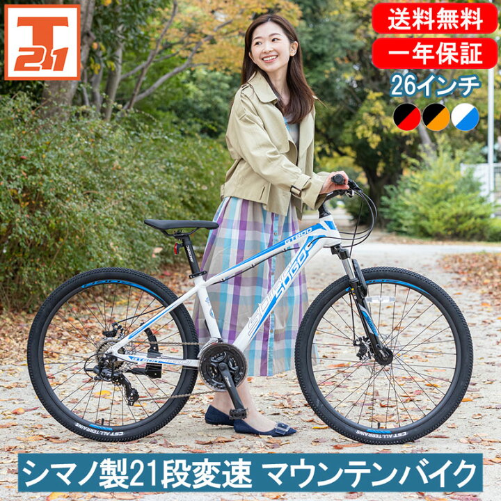 楽天市場】【☆最大5000円OFFクーポン☆半額から更に10%OFF SS期間中  