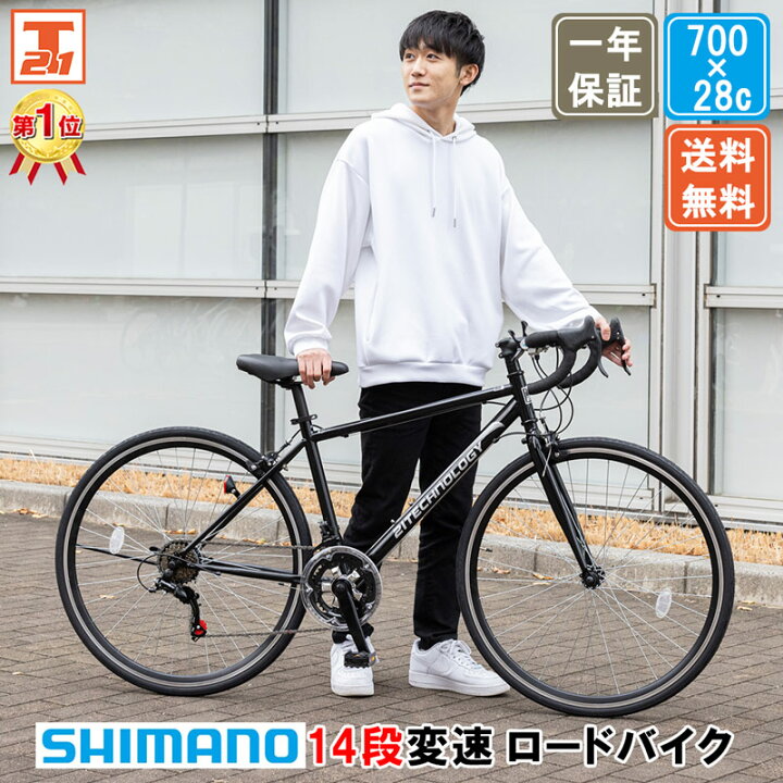 楽天市場】【☆15日限定☆ポイント5倍対象車種☆最大39倍】 ロード 
