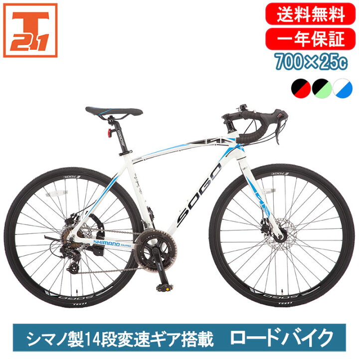 楽天市場】【☆最大1万円OFFクーポン☆抽選&エントリーで2人に1人 最大 