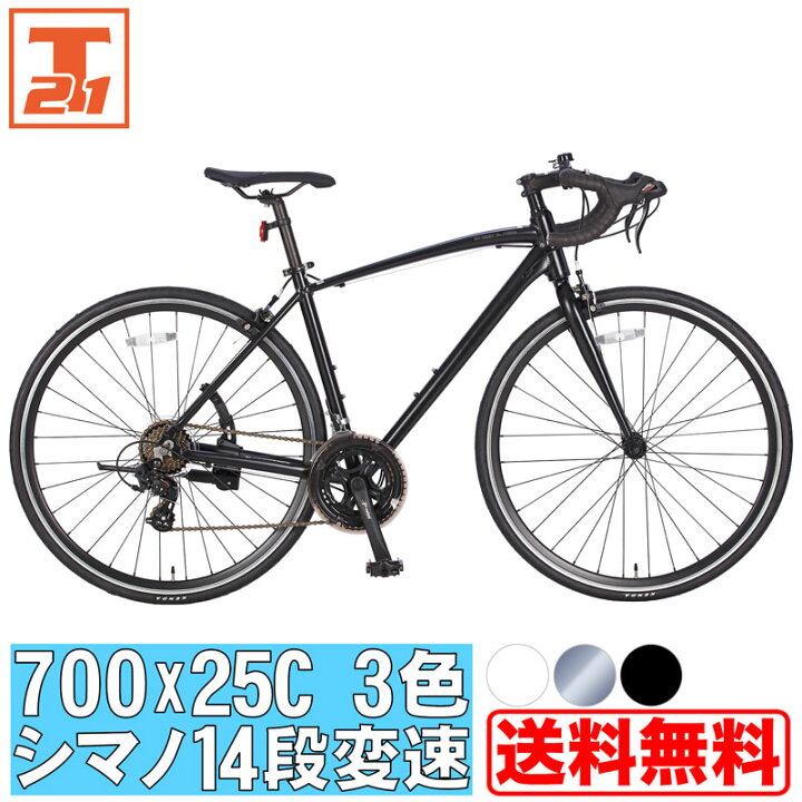 楽天市場】【☆年末セール！最大1万円OFFクーポン配布中&10倍Pアップ  