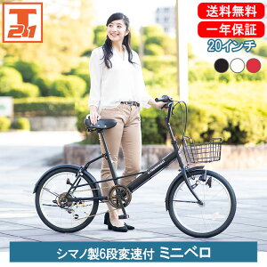 ySiP10{ubNtCf[ 20` ő45{z yΏێԎ啝lz a ~jx V}m6iϑ 20C`|y ] Ă񂵂 RpNg Y fB[X JS