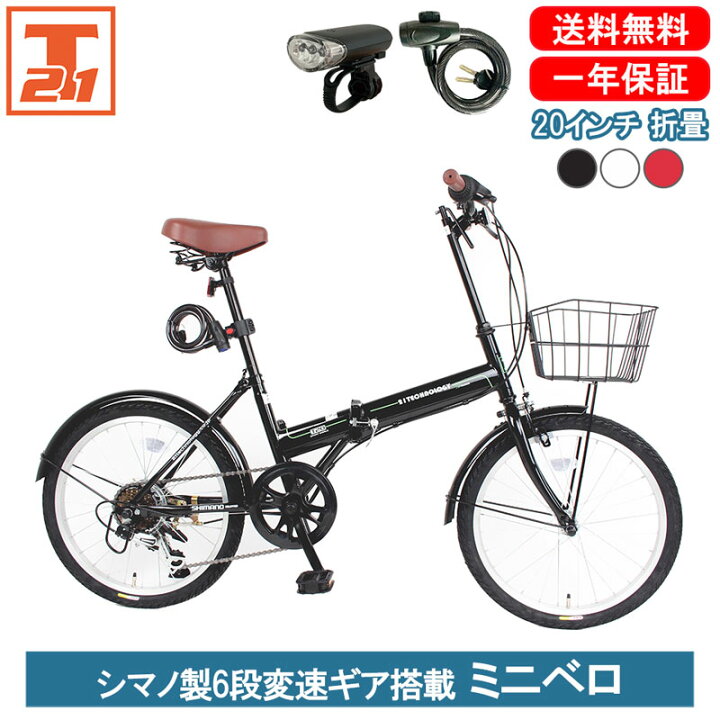 楽天市場】【☆ポイント5倍対象車種☆10日〜12日☆最大30倍 