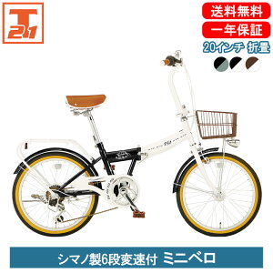 ySiP10{ubNtCf[ 2701:59ő44{z yΏێԎ啝lz ] ܏ݎ] ܏ ~jx 20C` V}m6iϑ RpNg Y fB[X LEDI[