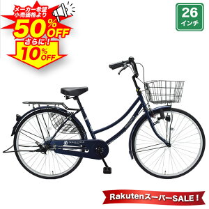 yX[p[SALE ʉizX10%OFF 420:00`z yn | ił͂z gsv 100 ϑȂ 26C` VeBTCN _CiCg |] q悹 `C