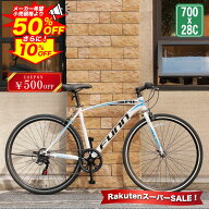 【★P最大49倍＆今すぐ使える最大1万円引クーポン SS限定価格】 クロスバイク シマノ6段変速搭載 700×28…