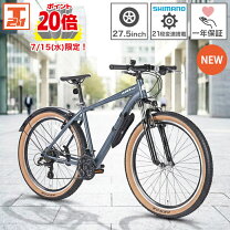 楽天市場】27.5 shimano リアの通販