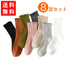 楽天市場 靴下 レディース 暖かい ハイソックスの通販