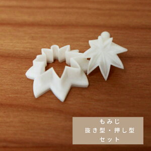 KUNNKENN aَq ؂  ^ ݂ gt 悤 REE ^ |   ^E^Zbg aَq  G H ٗpi 킢 َq ^ ݂