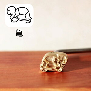 KUNNKENN Ĉ Ă T J ^J |  Ă Hp p aَq  JXe ǂĂ ܂񂶂イ \ ǂ₫@@No.7-25D