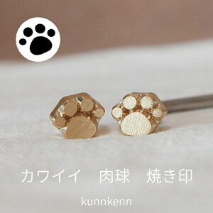 KUNNKENN Ĉ Ă b IWifUC | XeX Ă Hp aَq ܂񂶂イ \ ǂĂ ǂ₫@No.9 ijĈ