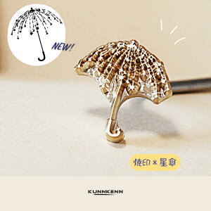 KUNNKENN aَqĈ Ă ̎P Ĉ No.16-N iΎE^JjP  Ă ~J J Hp  JXe ǂĂ \ ǂ₫@DIY U[Ntg ؍H BBQ o[xL[ Lv 