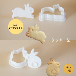 KUNNKENN NbL[^ VvETMyNbL[^EX^v^z@ x[LOƒp@  킢  `  e@p[eB[