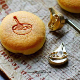 KUNNKENN 焼印 焼きごてかわいい ボールとホイッパー(泡立器) 焼印 真鍮 | 30x29mm| No. 07-01WM 焼き印 食パン パン 和菓子 製菓 カステラ どら焼き まんじゅう 饅頭 どらやき