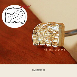 KUNNKENN aَqĈ Ă k@܁@ĈiΎE^JjN} Ă No.53-25D Hp  JXe ǂĂ \ ǂ₫@DIY U[Ntg ؍H BBQ o[xL[ Lv O