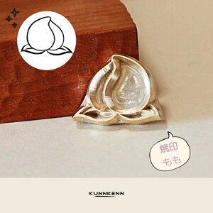 KUNNKENN Ĉ Ă  Ĉ  iΎE^Jjʕ Ă No.13-N Hp  JXe ǂĂ \ ǂ₫@DIY U[Ntg ؍H BBQ o[xL[ Lv Os