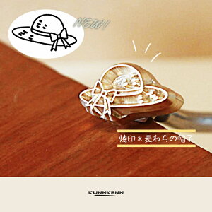 KUNNKENN aَqĈ Ă ̖Xq@Ĉ@Xq iΎE^JjĖXq Ă No.15-N Hp  JXe ǂĂ \ ǂ₫@DIY U[Ntg ؍H BBQ o[xL[ 