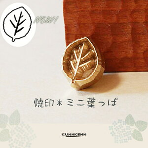 KUNNKENN Ĉ Ă ~j@t Ĉ |No.11-N|^J | ؂̗t Ă Hp p aَq  JXe ǂĂ ܂񂶂イ \ ǂ₫@ ~J   KXR p IW