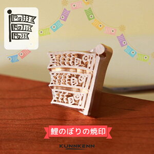 KUNNKENN Ĉ Ă ̂ڂ Ĉ ^J | ̂ڂi3Cj Ă No.07-25C Hp aَq  JXe ܂񂶂イ \ ǂ₫@DIY U[Ntg ؍H BBQ o[xL[ Os