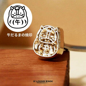 KUNNKENN x  ߂܂̏Ĉ@nĂ b18x20mmb@ߔN@    ٓ  HX Mtg v[g \ aَq pP[L  ͂ p p p 