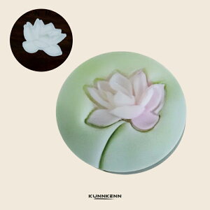 KUNNKENN aَq ؂   @ ͂ @̉   ^ |22X17mm | _ aَq G ٗpi 킢 َq #hr-96