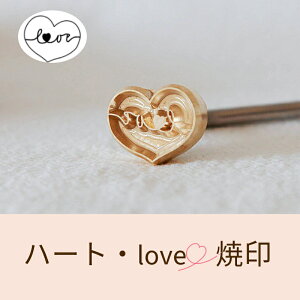 KUNNKENN Ă Ĉ o^C love n[g No br-04 o^Cf[ Mtg v[g p U[Ntg ؍H  BBQ | H  nhCh ؍׍H  a  zCg