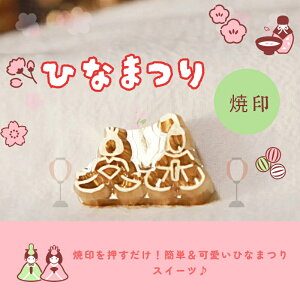 KUNNKENN Ă Ĉ l No.02C Ђ  Ղ ЂȂ܂ Mtg v[g p U[Ntg ؍H  BBQ | H  nhCh ؍׍H َq Ύ pĈ a