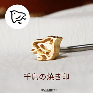 yS ǐՉ\[ցzKUNNKENN Ă Ĉ 璹 ǂ `h No.21-25D Mtg v[g p ؍H  BBQ | H  nhCh ؍׍H َq Ύ pĈ a