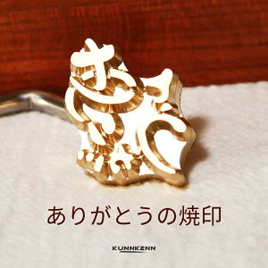 KUNNKENN Ă Ĉ 肪Ƃ No.02MJ |21X30mm| ₫ Ă z ]  c     v 蕨 ʂ \ Mtg JXj IWi َq ٓ JXe 