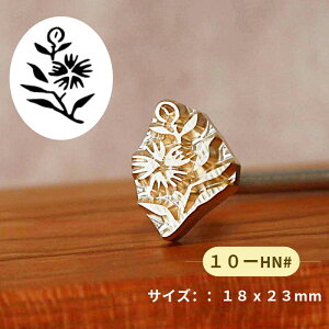 KUNNKENN Ă Ĉ A Ԃ̏Ĉ q Ȃł No.10-HN|18x 23mm baَq Ă ܂񂶂イ \ ǂĂ ǂ₫Ĉ Mtg v[g p َq DIY ؍H  BBQ | H nh