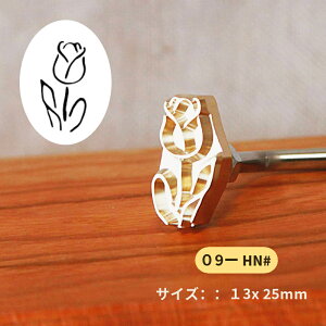 KUNNKENN Ă Ĉ A Ԃ̏Ĉ `[bv イ No09-HN|13x25mm aَq Ă ܂񂶂イ \ ǂĂ ǂ₫Ĉ Mtg v[g p َq DIY ؍H  BBQ | H