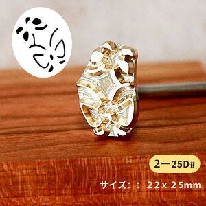 KUNNKENN Ă Ĉ  Ĉ 傤傤 `E` X 傤 No.2-25D|22x25mmbaَq Ă ܂񂶂イ \ ǂĂ ǂ₫Ĉ Mtg v[g p َq DIY ؍H  