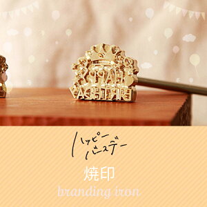 KUNNKENN Ĉ Ă nbs[o[XfC a Ă No.08-WM|29X24MM|j@IWifUC Hp aَq ܂񂶂イ \ ǂĂ ǂ₫