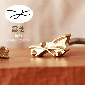 KUNNKENN Ĉ Ăā@I 䂵 Ă No.02S |26X10MM| IWifUC Hp aَq ܂񂶂イ \ ǂĂ ǂ₫ 
