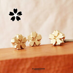 KUNNKENN Ĉ Ă  Ԃт  ^J Ă No.18-HN |18x18mm|Hp p aَq ܂񂶂イ \ ǂĂ ǂ₫ ^J