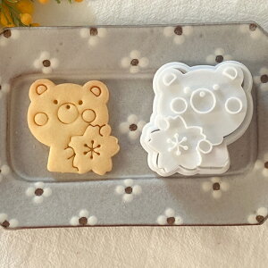 KUNNKENN NbL[^ F@܁@TN@yNbL[^EX^v^z@No.25- 22J x[LOƒp@  킢  ` 