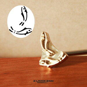 KUNNKENN Ă Ĉ @@ No.24-25D Ύ pĈ ٗpĈ aَq ܂񂶂イ \@ǂĂ ǂ₫@Mtg v[g p U[Ntg ؍H  BBQ | H  n
