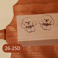 KUNNKENN 焼印 焼きごて 犬 トイプードル イヌ いぬ オリジナルデザイン |No.26-25D ステンレス 焼き印 …