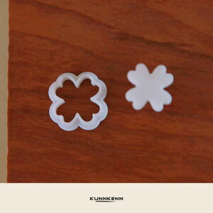 KUNNKENN 和菓子道具 練り切り 道具 生抜 四つ葉 四葉(よつば)の クローバー 春 抜き型 φ16mm | 抜き型 型抜き 生抜き 抜き型・押し型セット 和菓子 生抜き 季節 春 製菓用品 かわいい お菓子作