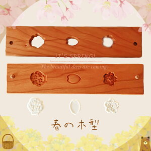 KUNNKENN َq،^  킢 ŉَq،^ ̖؁EԂтE TN 3 ̖،^ aO~ 炭 t̗ tَ̉q^@