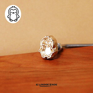 KUNNKENN Ĉ Ă 킢@yM Ĉ ^J | Ă No.38-25D Hp aَq  JXe ܂񂶂イ \ ǂ₫@DIY U[Ntg ؍H BBQ o[xL[ Lv Os