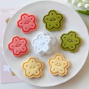 KUNNKENN  NbL[^@Ί̍   킢  ` TN@Ԍ@a LO j NbL[ NbL[ ACVONbL[@No.25- 22H