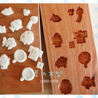 KUNNKENN 干菓子木型 落雁 かわいい 打菓子木型 風鈴・千鳥・スイカ・祭りはっぴ・草履・かき氷・うちわ…