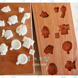 楽天市場】 和菓子道具 Japanese sweets tool > 干菓子 木型 : 勲建 
