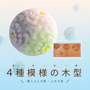 KUNNKENN ؂蓹 ،^ H̋eEEC`E،^3| ،^ El蒤 َq،^ ؂^ aَqEؐ َq^ 3ނ̖ؒ 傤@ 傤@ 㐶َq 