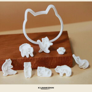 KUNNKENN NbL[^ y˂EȂ9ZbgzlR NbL[^ 킢 v[g Mtg  a LO j L cat L  ybg ACVONbL[@No.25-6303D x[LO