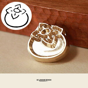 KUNNKENN 焼印 焼きごて 柿 20x19mm No.8-S オリジナルデザイン | 焼き印 食パン 和菓子 まんじゅう 饅頭 どら焼き どらやき秋