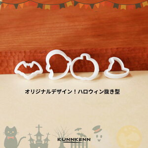 KUNNKENN aَq ؂蔲^ nEBɁI΂EڂEREEXq̔^@ ^  aَq  ٗpi 킢 َq No.hr-99